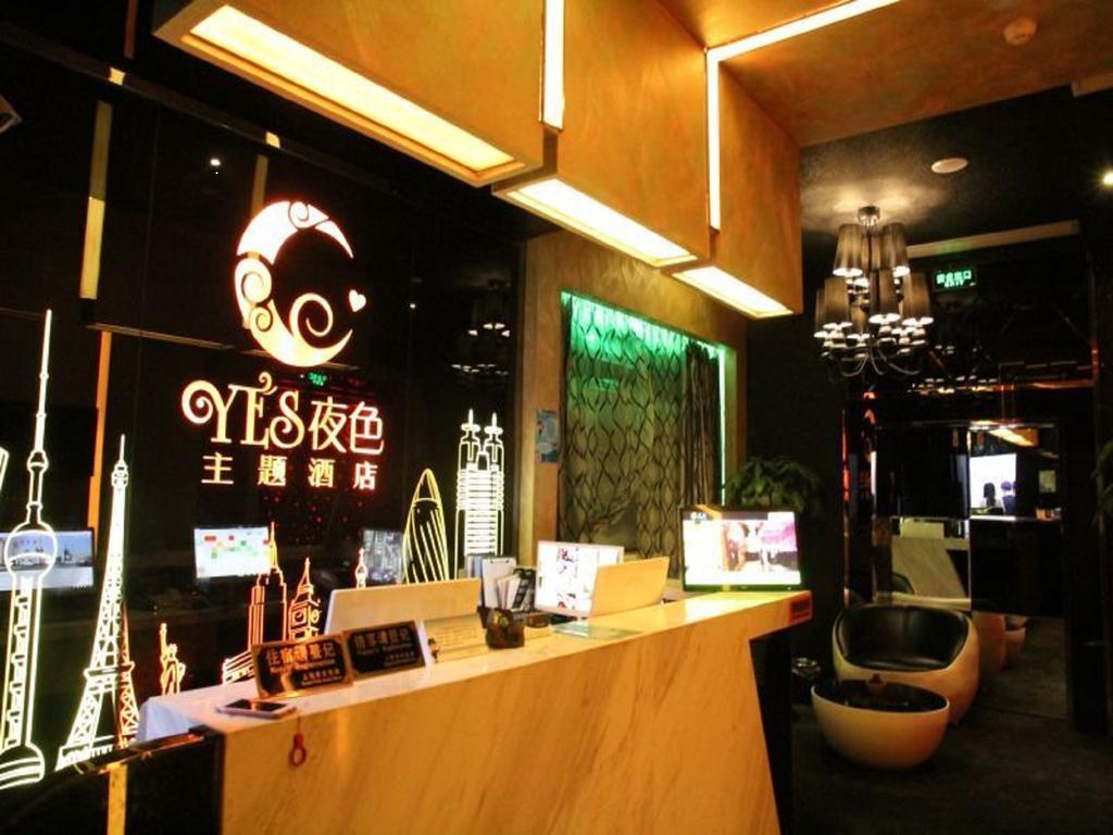 Yes Hotel Shanghai Exterior photo