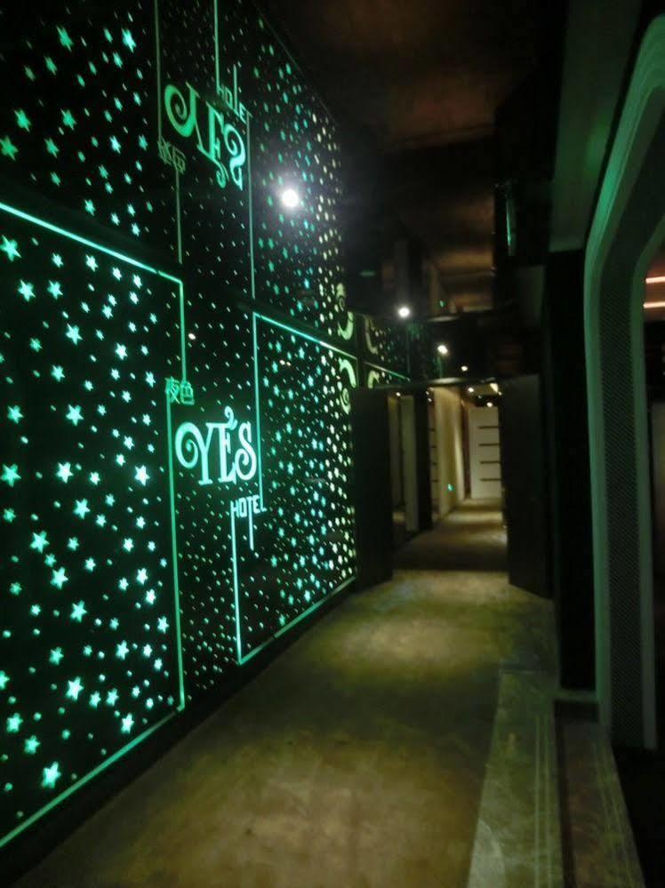 Yes Hotel Shanghai Exterior photo
